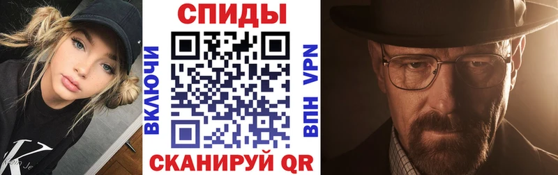 купить наркотик  Кирово-Чепецк  АМФЕТАМИН 98% 