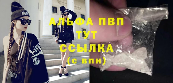 дурь Арсеньев