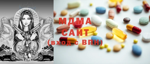 винт Аркадак
