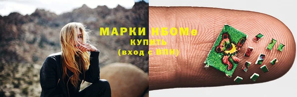 дурь Арсеньев