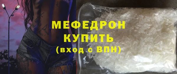 винт Аркадак
