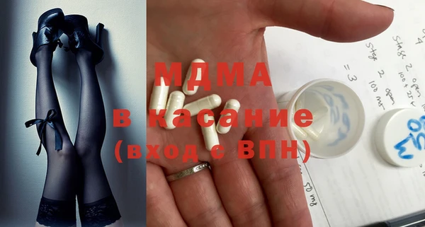 дурь Арсеньев