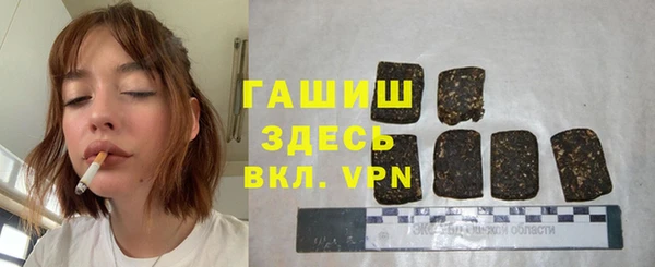 дурь Арсеньев