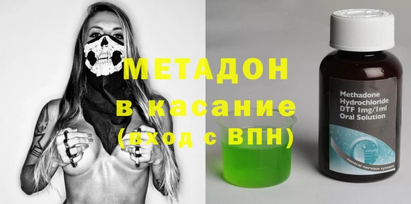 винт Аркадак