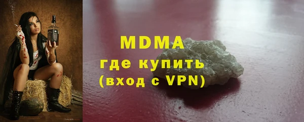 дурь Арсеньев