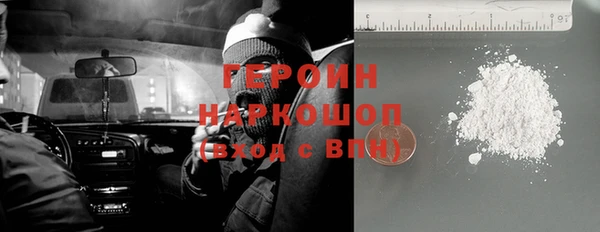 дурь Арсеньев