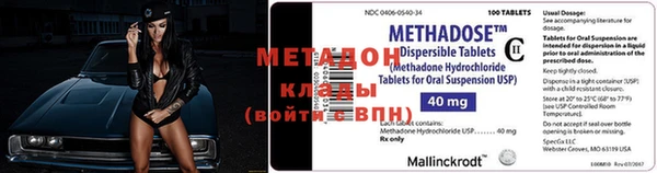 винт Аркадак