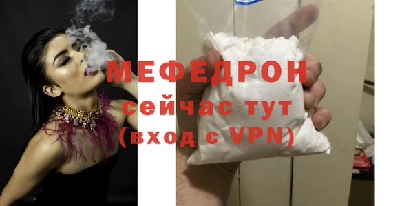 винт Аркадак