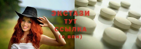 дурь Арсеньев