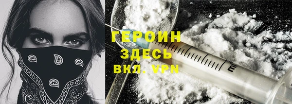 дурь Арсеньев