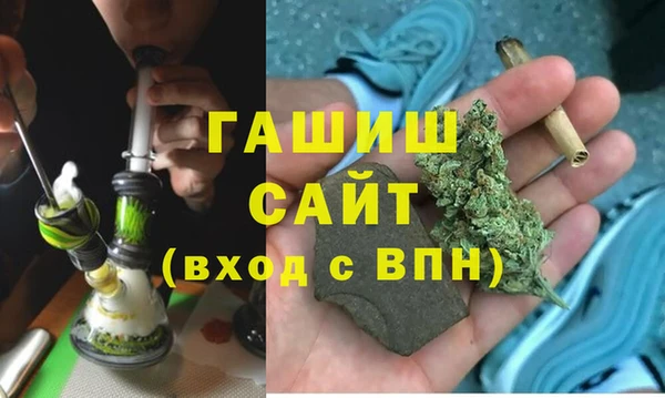 дурь Арсеньев