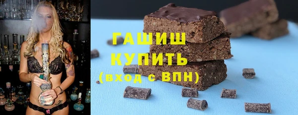 винт Аркадак