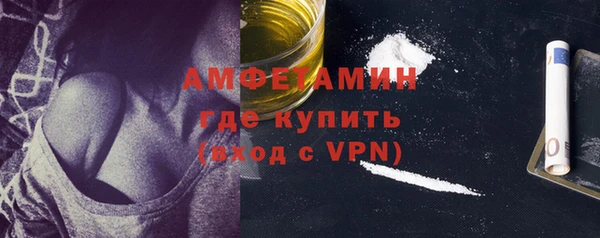 винт Аркадак