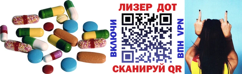 LSD-25 экстази ecstasy  OMG как зайти  Кирово-Чепецк 
